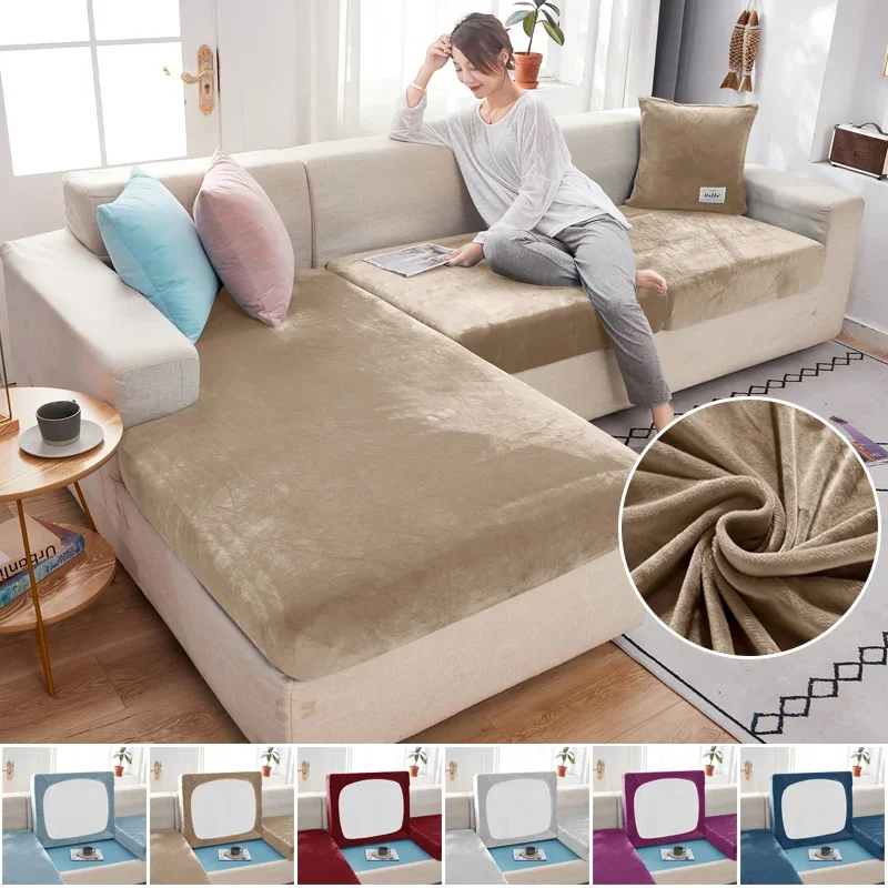 Outdoor Furniture Bali Style - Elastic Velvet Sofa Seat Cushion Covers