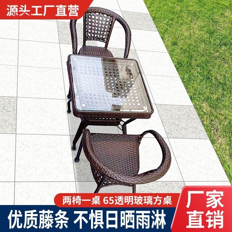Outdoor rattan tables and chai - Outdoor Furniture Balcony ulasan dan harga