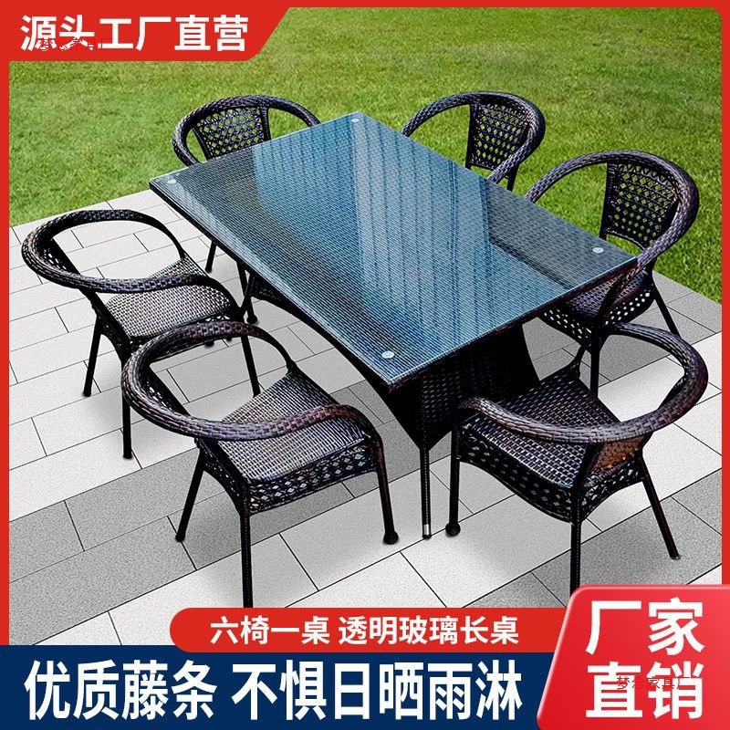 Outdoor rattan tables and chai - Outdoor Furniture Balcony ulasan dan harga